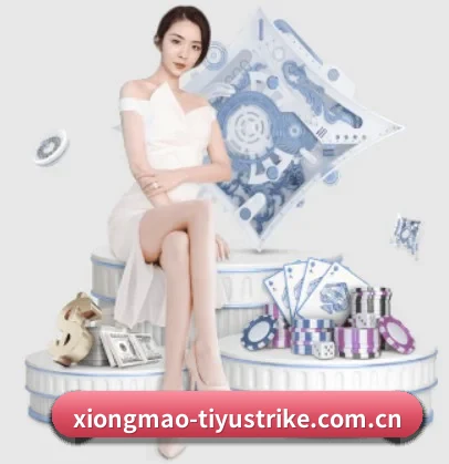 6686体育在线下载 APP