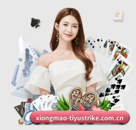 6686体育在线下载 APP 界面