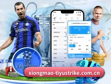 6686体育在线下载 APP